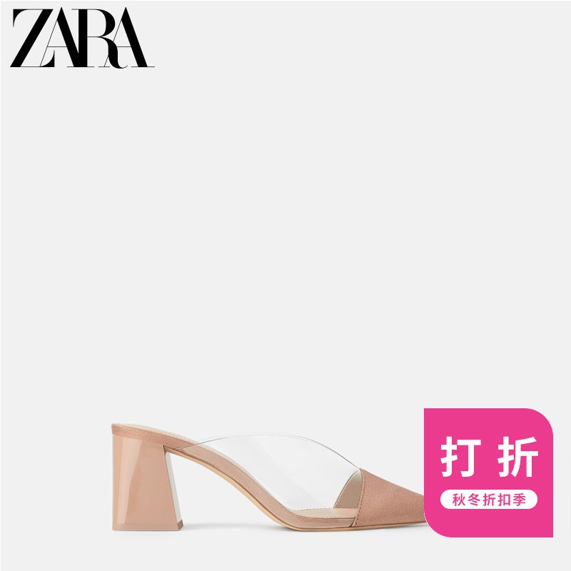 light pink designer shoes