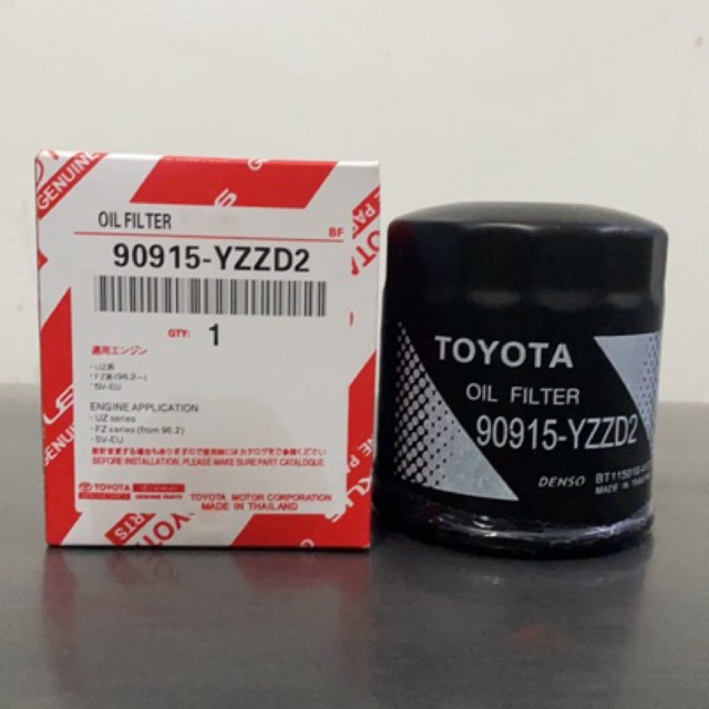C111 oil filter toyota packing fortuner innova hilux Shopee Philippines