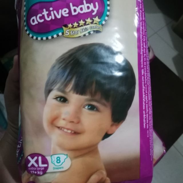 pampers active xl