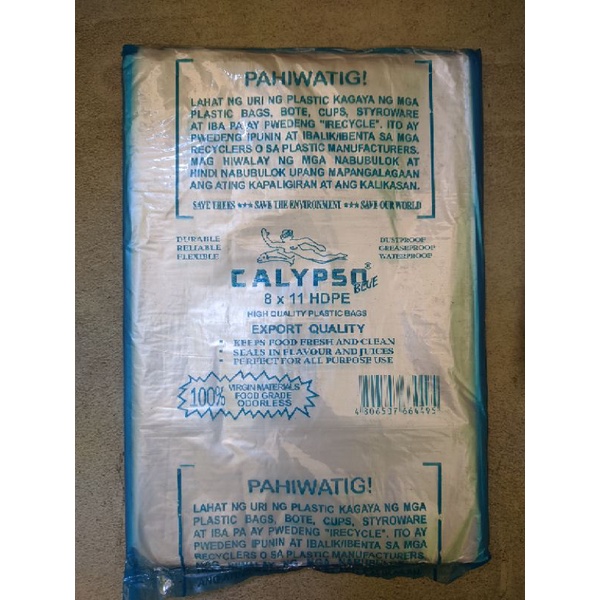 CALYPSO Plastic Labo 8x11" 1 kg Shopee Philippines
