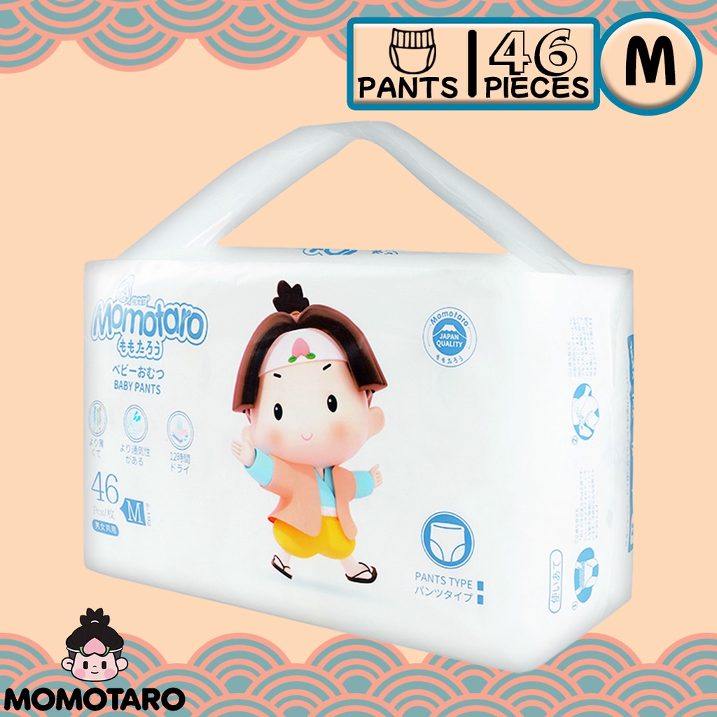 Momotaro Medium Pullup Pants Diaper 46's Hypoallergenic Ultrathin