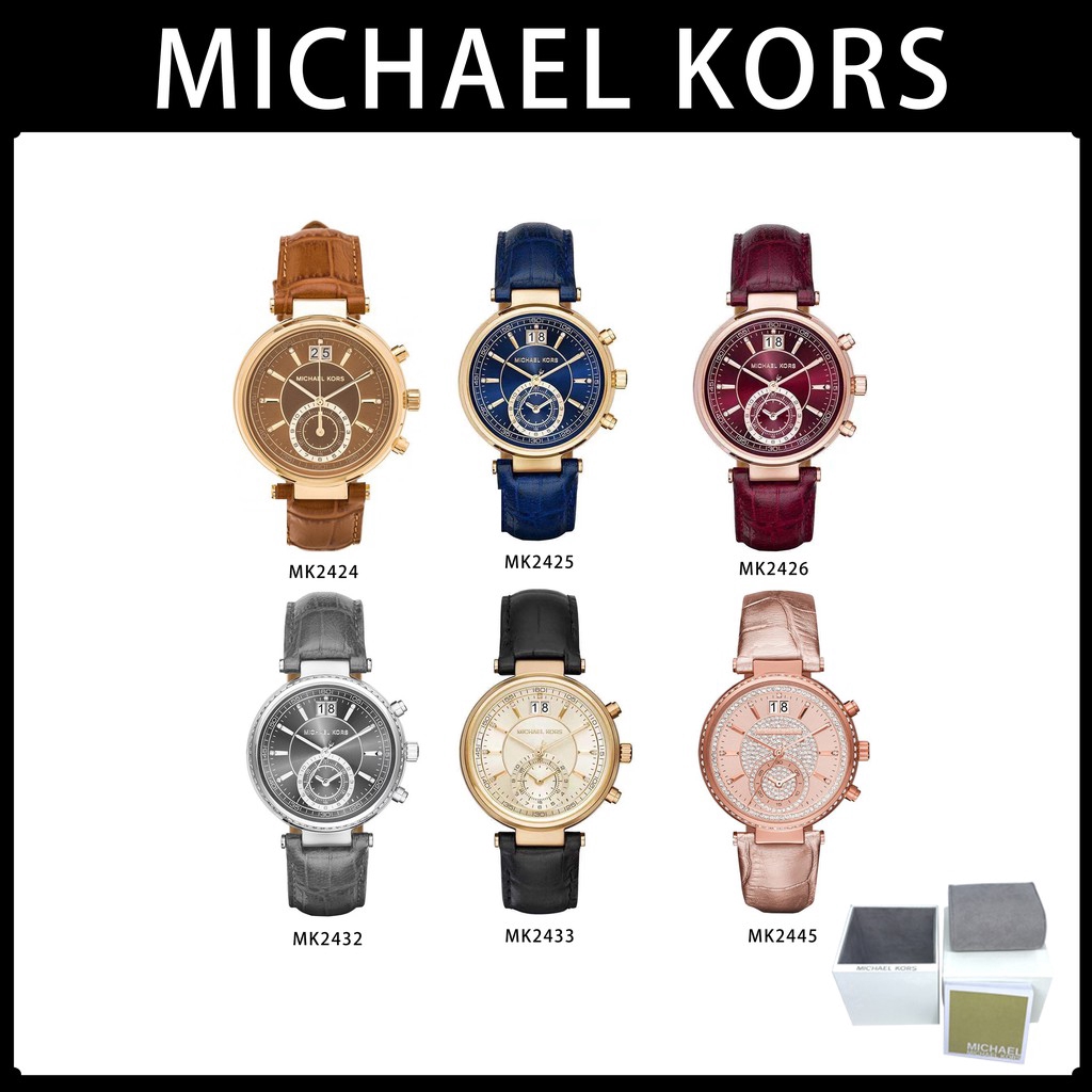 where does michael kors ship from