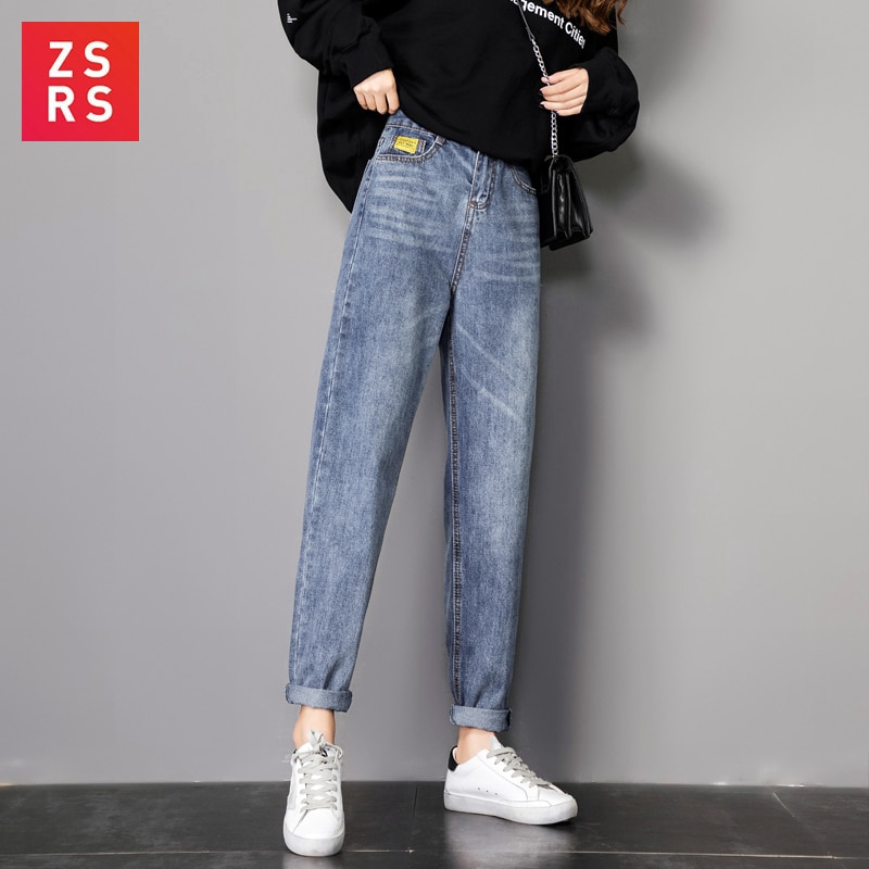 boyfriend pants