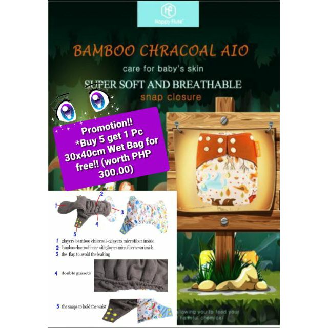 happy flute heavy wetter