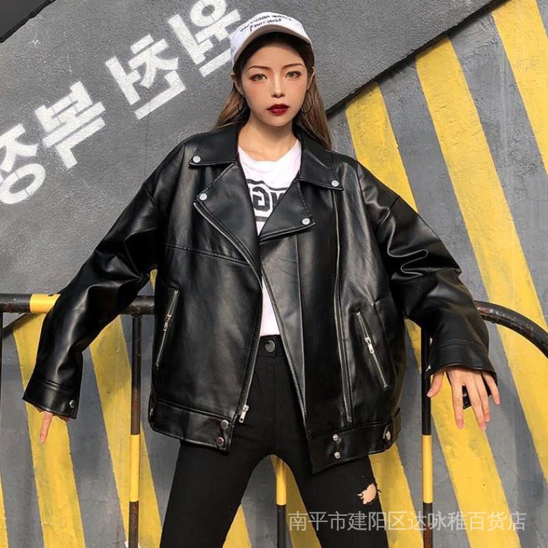 Leather Jacket bf Women's Spring Autumn Style Z Student Large Size Loose Korean o6i1
