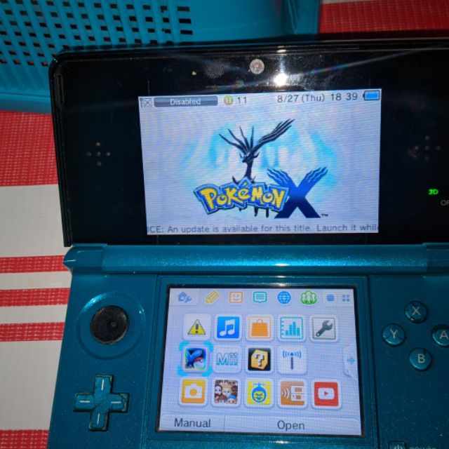 3ds shopee