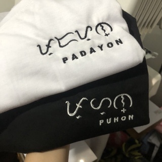 Padayon Puhon Shirt- Embroidered shirt by Heydaddi