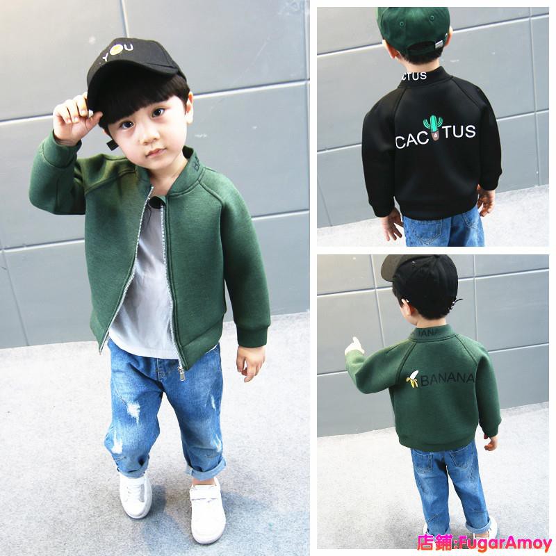baby spring outerwear