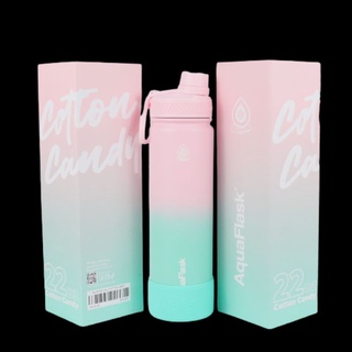aquaflask colors limited edition