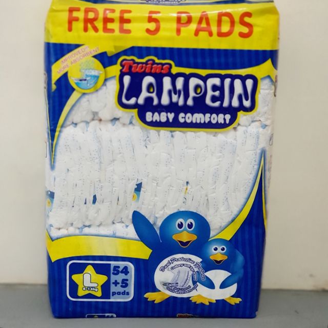 lampein diaper newborn