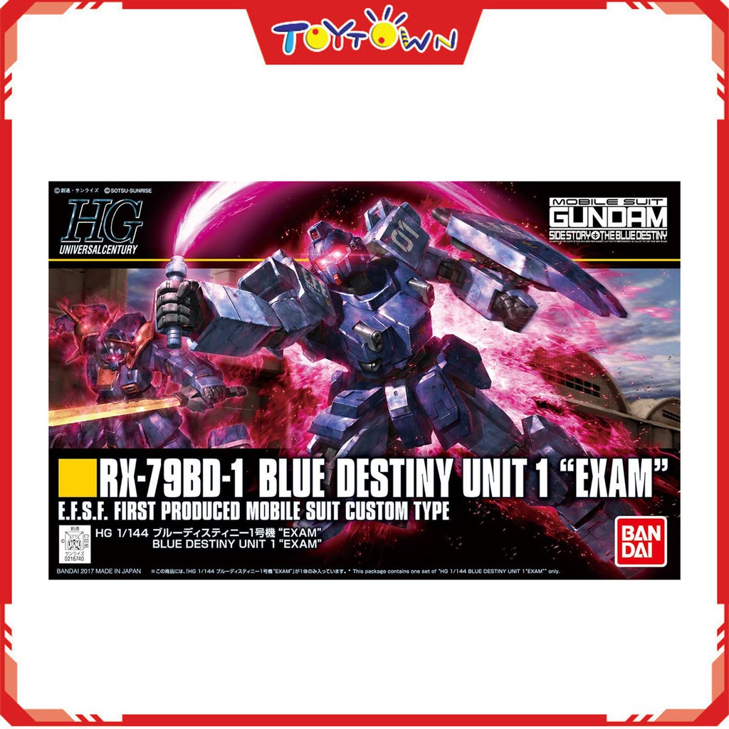 Gundam Hg 1 144 Scale Model Rx 79bd 1 Blue Destiny Unit Exam Shopee Philippines