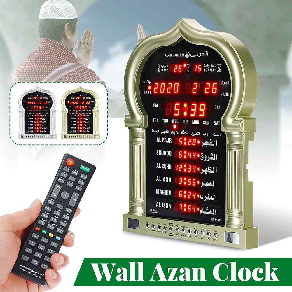China Muslim Azan Clock Hijri Calendars Azan Player Islamic Clock Hot
