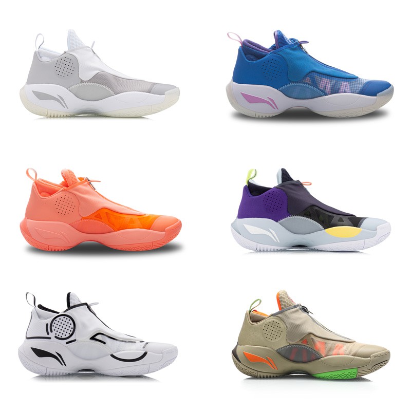 wade all city 8 v2