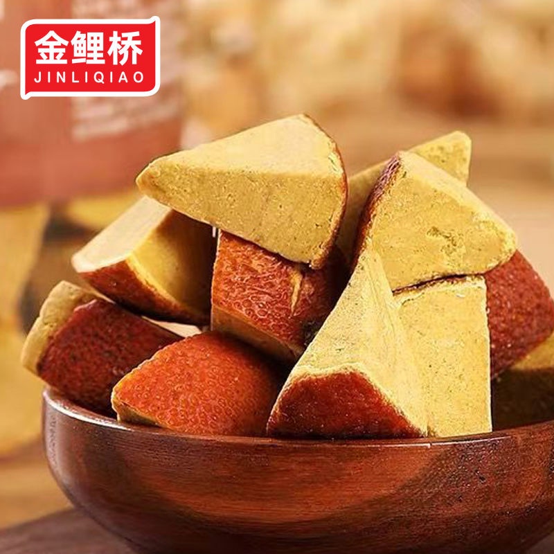 Huazhou orange red licorice flavor aged baxianguo candied ta Shopee