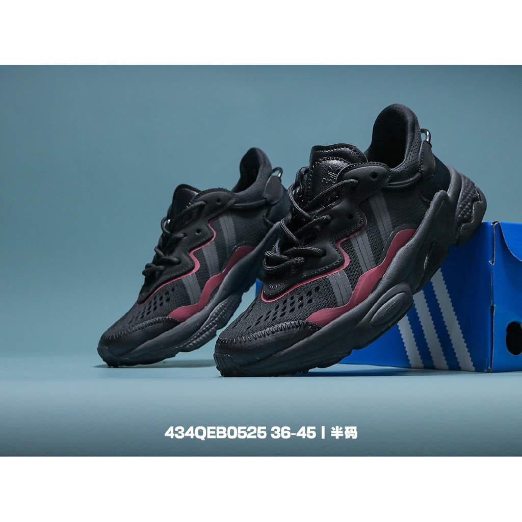 ozweego casual shoes