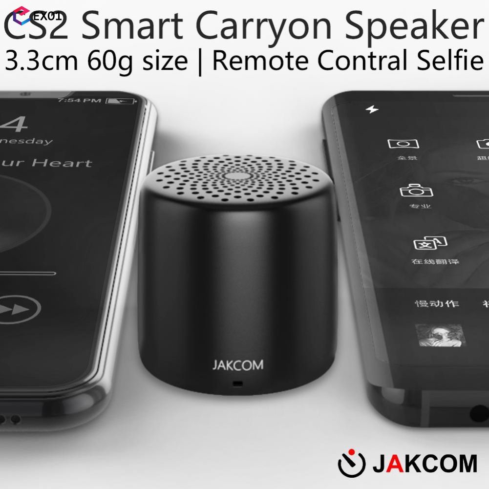jakcom bluetooth speaker