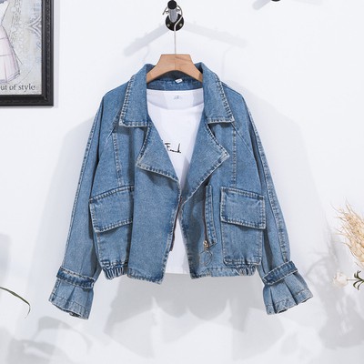 zipper denim jacket