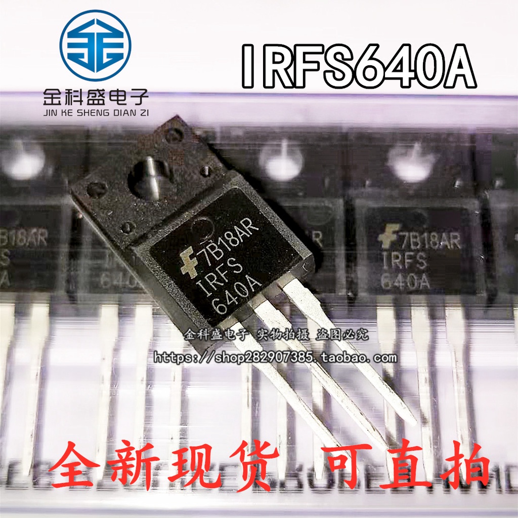 2PCS Brand New Ready Stock Field Effect Tube IRFI640GIRFS640B IRFS640A ...