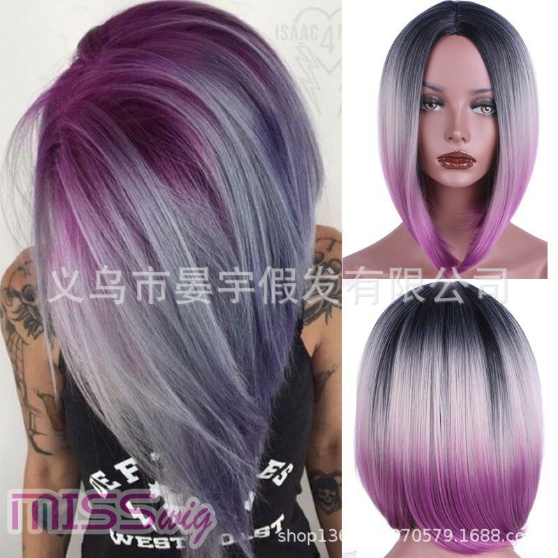 Women Purple Short Straight Wigs Ladies Afro Natural Bob Shopee