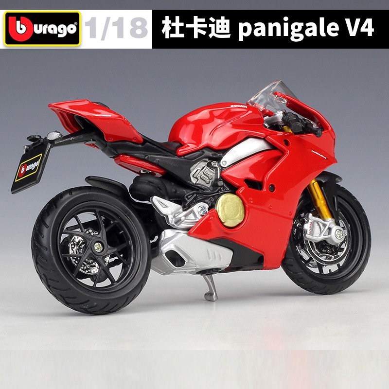 ducati panigale v4 diecast