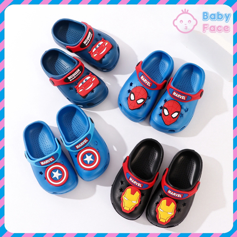 baby boy house slippers