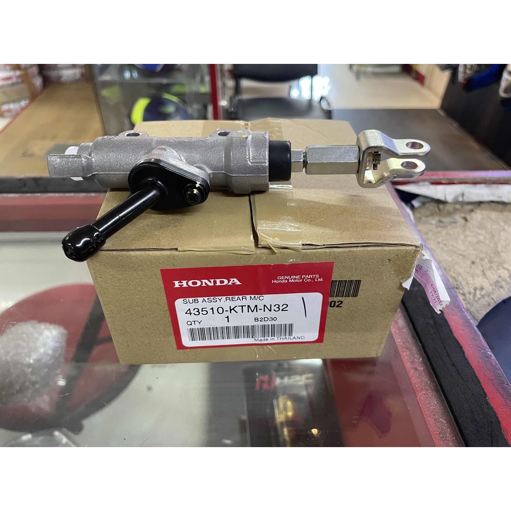 Honda Genuine Rear Brake Master Cylinder 43510KTMN32 for XRM DSX/Motard ...