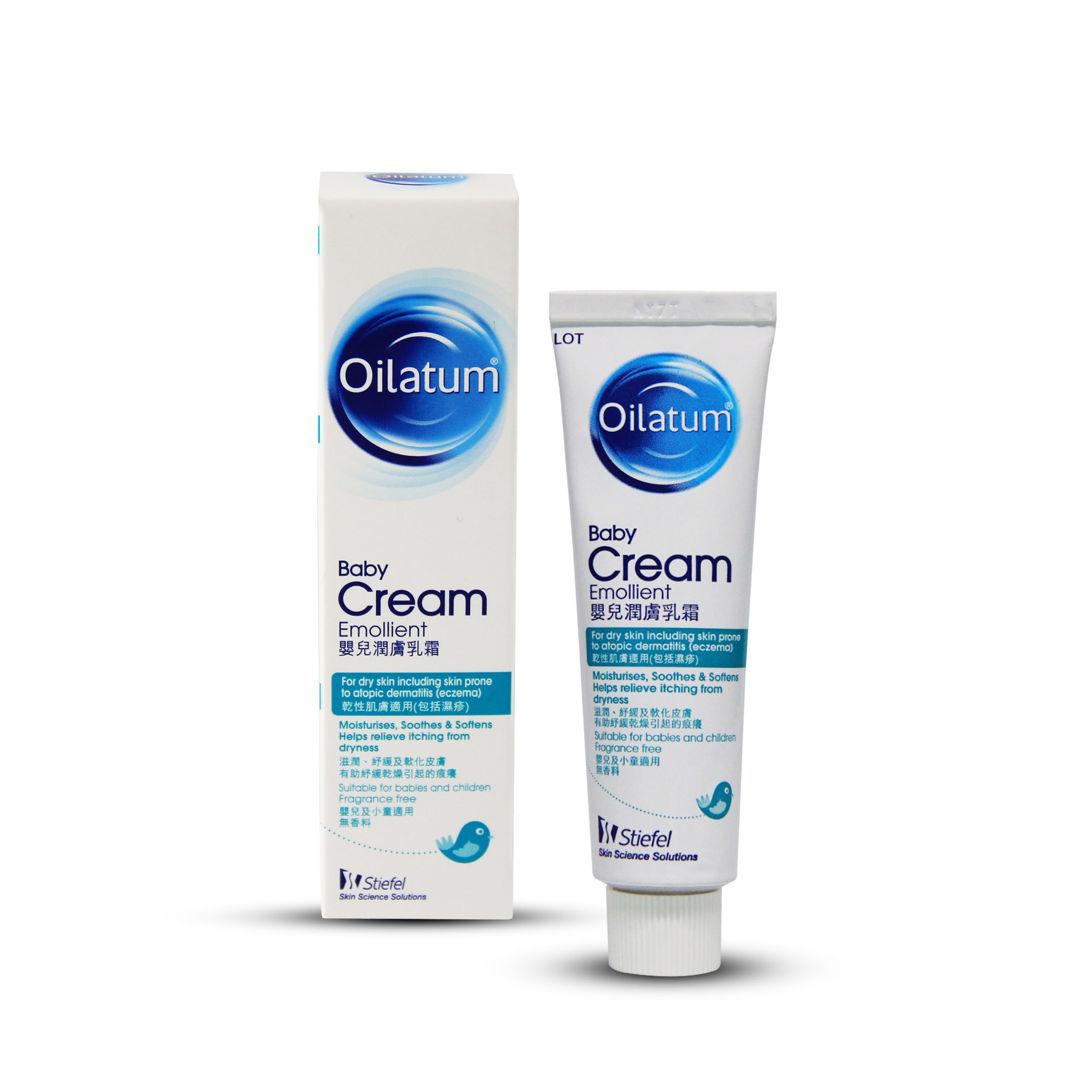 oilatum baby lotion