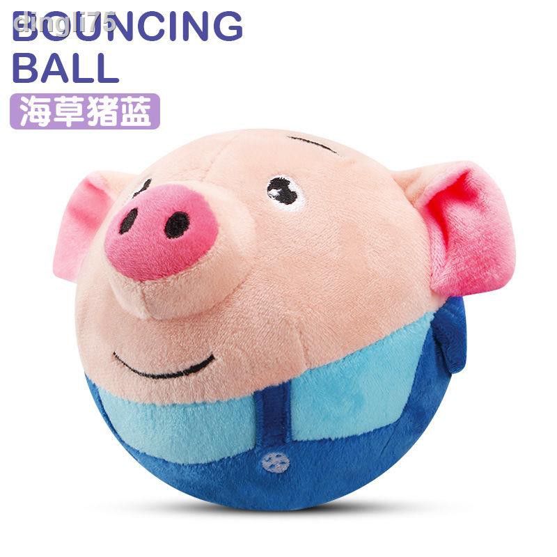 sea pig plush