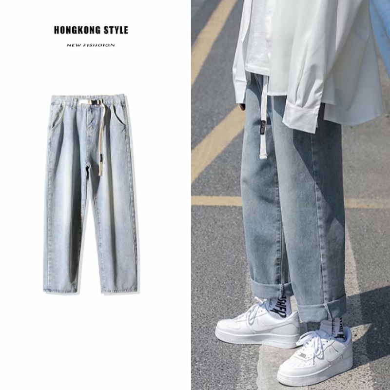 very loose jeans
