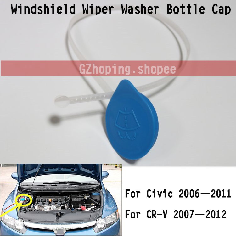 honda civic water reservoir cap