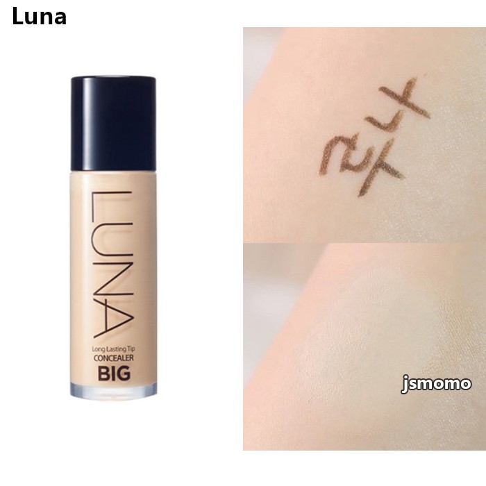 item concealer