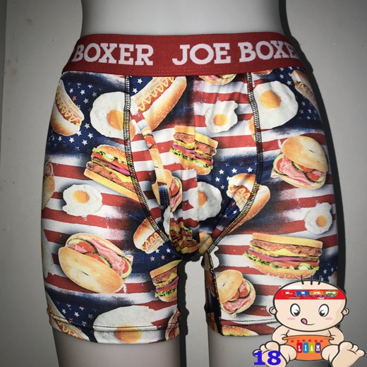 small boxer shorts