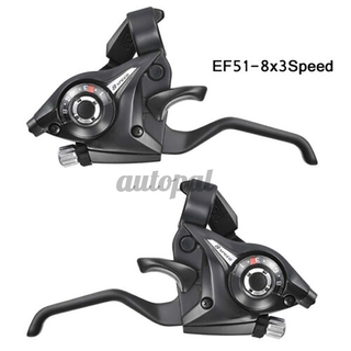 shimano 3x8 shifters