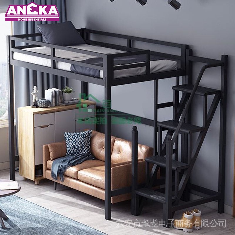 ANEKA Iron Bed Bunk Loft Bed With Raised Student Dormitory Bed Wrought