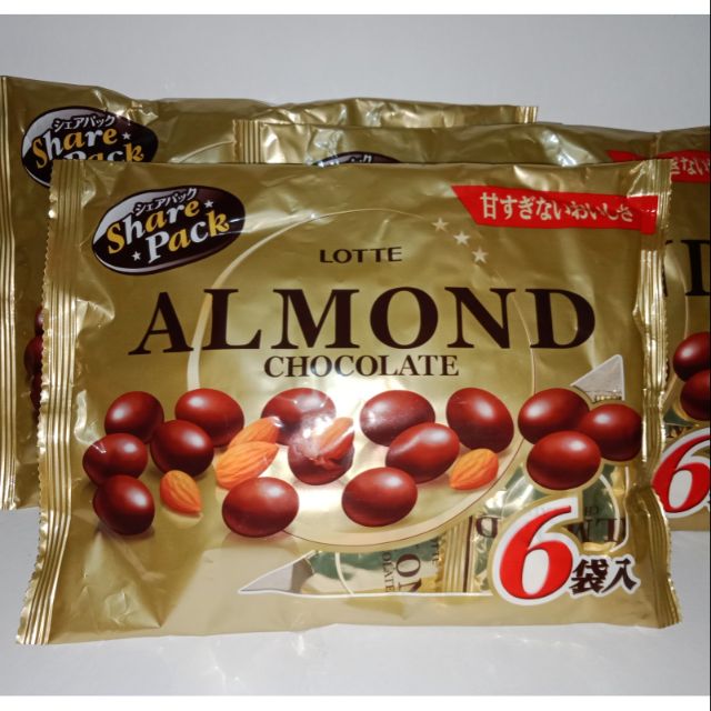 LOTTE ALMOND Sharing Pack Japan Chocolate Shopee Philippines