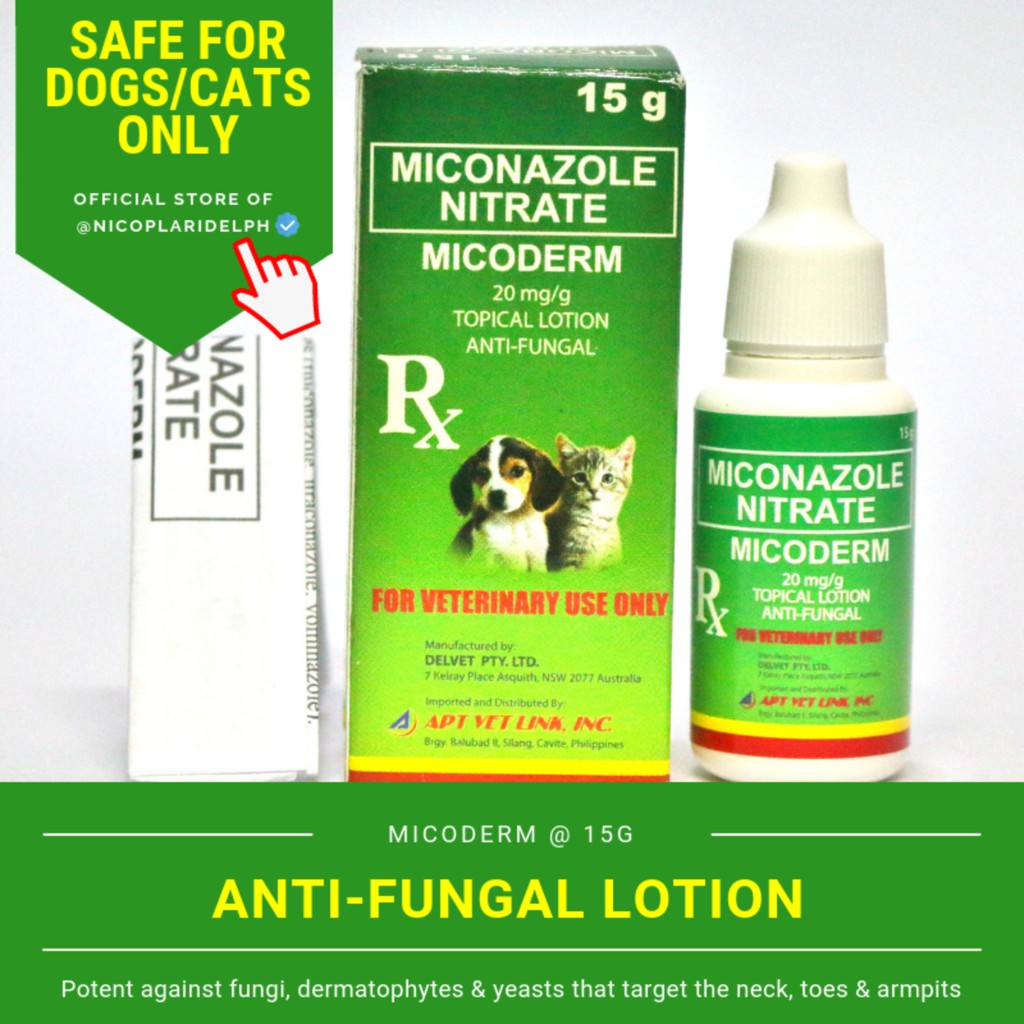 Micoderm Topical Anti fungal Ear and Skin Lotion for dogs and cats (15g) Shopee Philippines