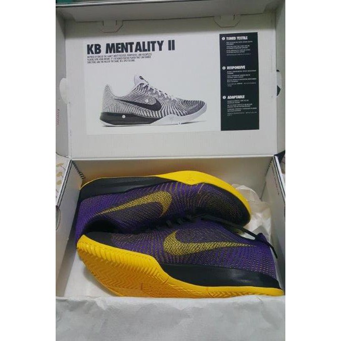 nike kobe mentality
