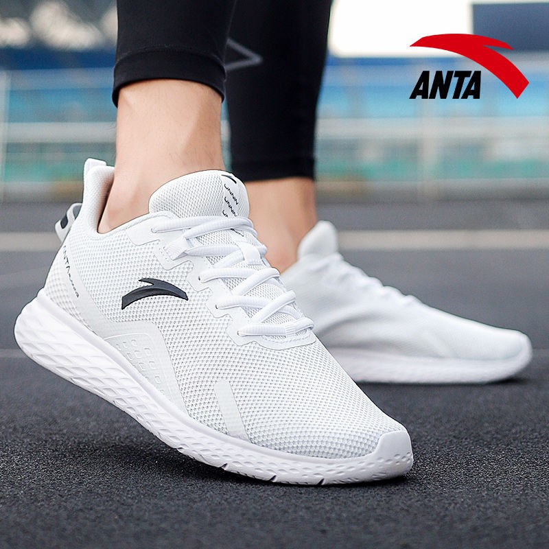 sneakers official website