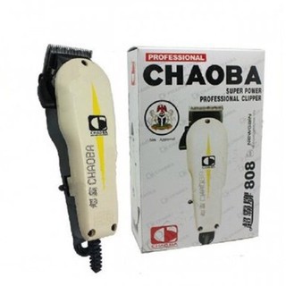 jin chaoba clipper