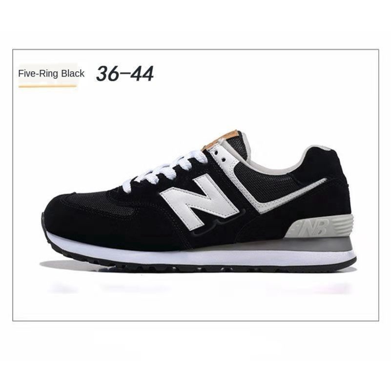 shoes n shoes