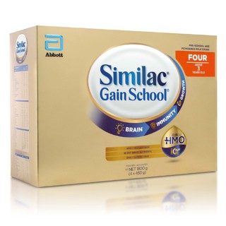 Similac Gainschool HMO 1.8kg(may 2023 EXP)