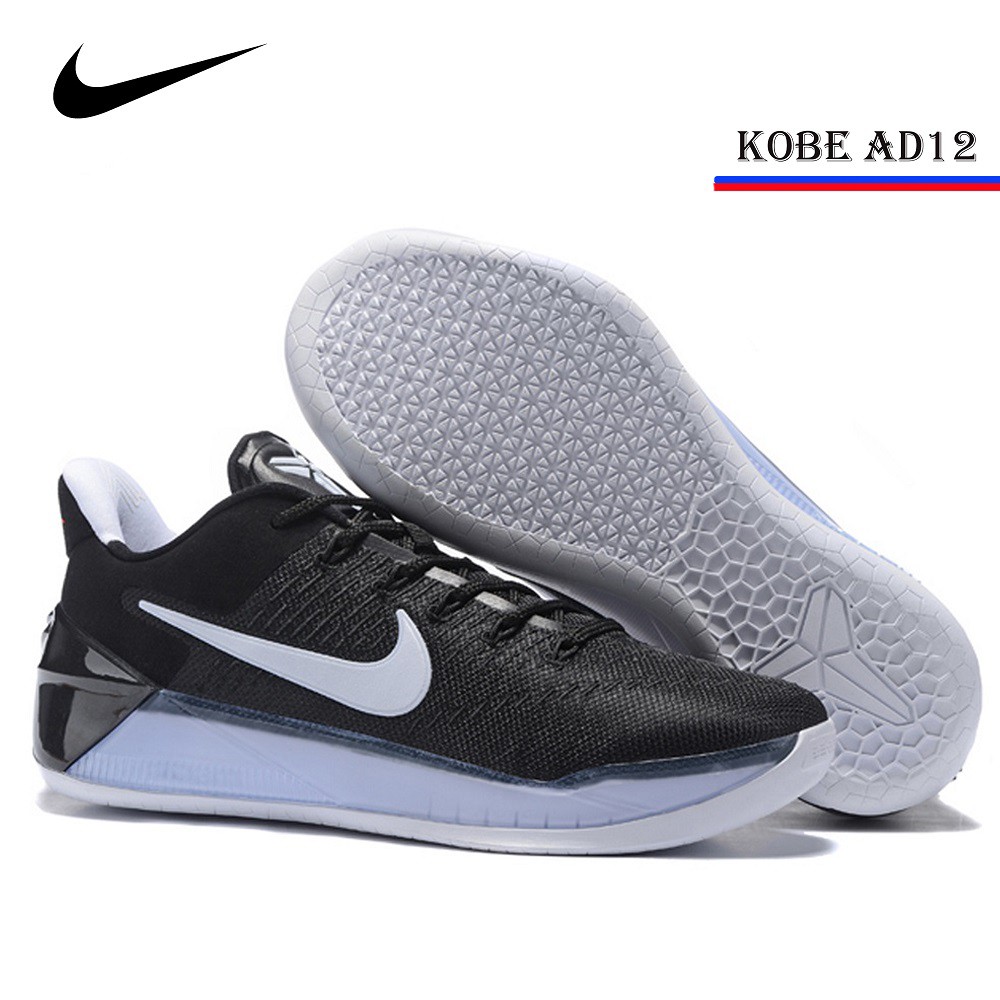 kobe ad12