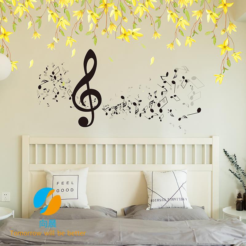 Musical notes wallpaper net red wallpaper background wall creative room  bedroom decoration ins wind | Shopee Philippines