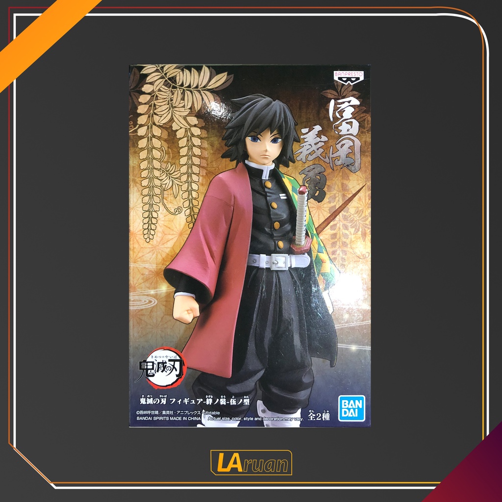 Banpresto Demon Slayer: Kimetsu no Yaiba Vol. 5 - Giyu Tomioka | Shopee ...