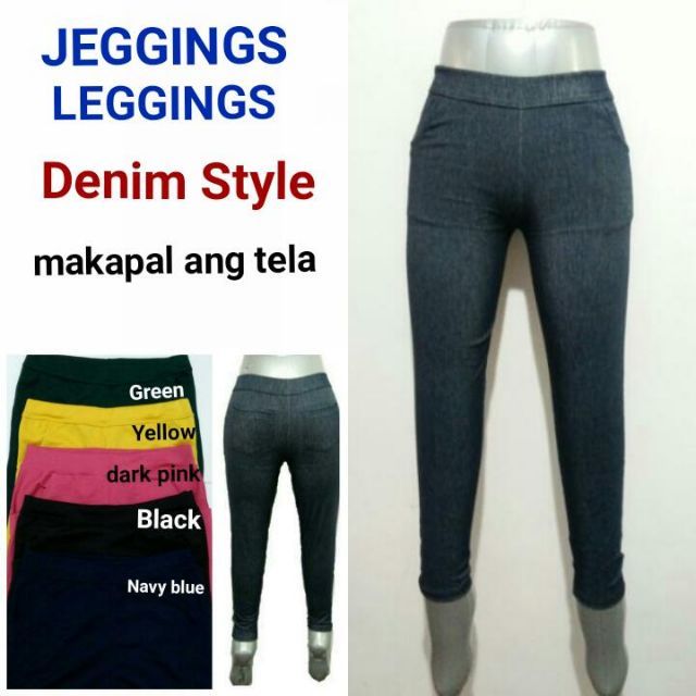 style jeggings