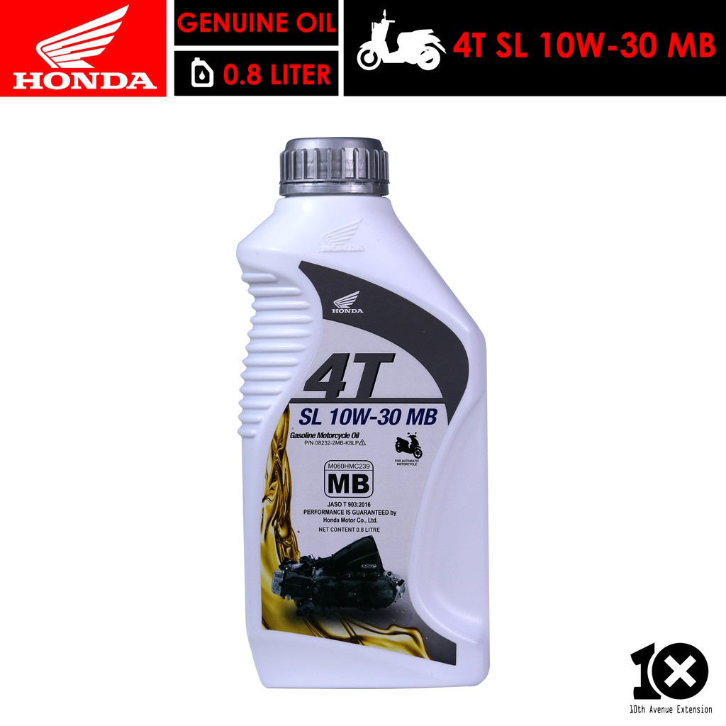 Honda Genuine Oil 4T SL 10W30 MB (Silver) Part Number. 082322MBK8LP