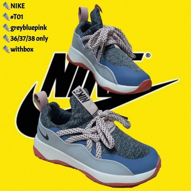 nike sailing shoes