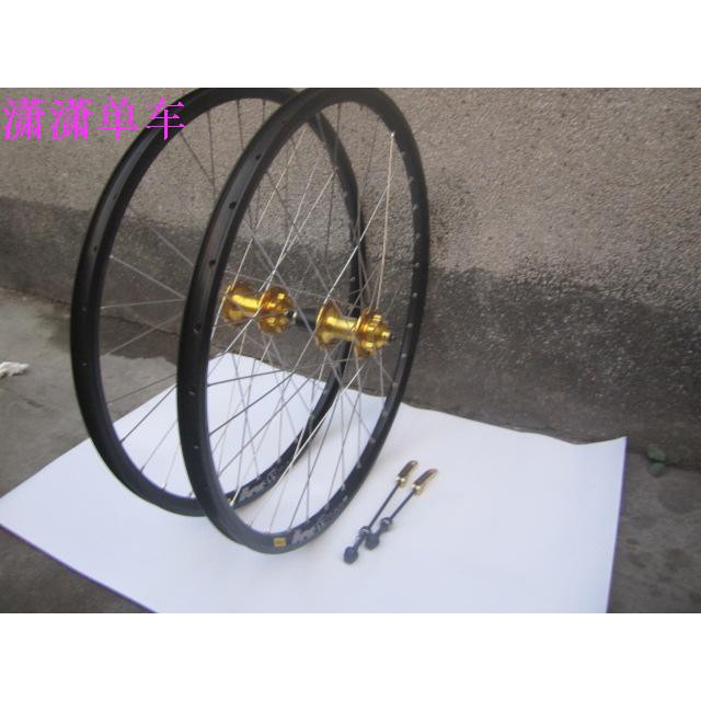 26 mountain bike wheel