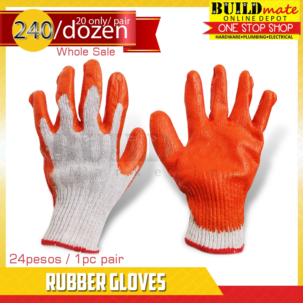 heavy duty rubber gloves price