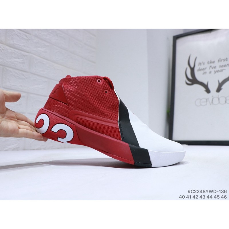air force 1 ronaldo